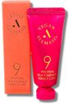 Allmasil 9 Protein Silk Essence SWEET LOVE - Esență vegană cu proteine de mătase 20ml