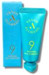 Allmasil 9 Protein Silk Essence - Esență vegană cu proteine de mătase 20ml
