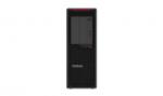 Lenovo ThinkStation P620 30E0019RGE