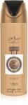 LATTAFA Nebras Elixir deo spray 200 ml