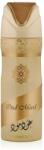 Lattafa Oud Mood Deodorant 200 ml