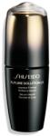 Shiseido Future Solution LX Intensive Firming Brilliance Serum 50 ml