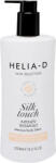Helia-D Skin Selection Intenzív testápoló 250 ml száraz, extra száraz bőrre