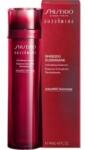 Shiseido shiseido eudermine revitalizing essence 150ml