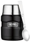 Thermos Style (470 ml) Цвят: сив
