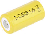 Mexcel Speciális akku baby (C típus) NiCd 1.2 V 2500 mAh 1 db (113008) (113008)