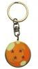 ABYstyle Dragon Ball Z Crystal Sphere Figurina