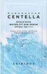 SKIN1004 Madagascar Centella Hyalu-Cica Water-Fit Sun Serum (sample) - Hidratáló Fényvédő Szérum 1.5ml (sample)
