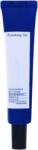 Pyunkang Yul Concentrated Eye Cream - Koncentrált Szemránckrém 25ml