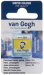 TALENS Akvarellfesték Van Gogh 1, 5 ml szilkés 254 citrom sárga