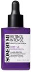 Some By Mi Retinol Intense Reactivating Serum - Стягащ серум с ретинол 30мл