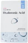 Etude 0.2 Therapy Air Mask Hyaluronic Acid - Хидратираща лист-маска с хиалуронова киселина 1бр. /20мл