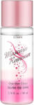 Etude House Mascara Remover - Демакиаж за Очи 80ml