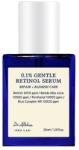 Dr. Althea 0, 1% Gentle Retinol Serum - Серум с Ретинол 30мл
