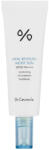 Dr. Ceuracle Hyal Reyouth Moist Sun SPF 50+ PA++++ - Хидратиращ слънцезащитен крем с хиалуронова киселина 50мл