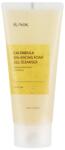 IUNIK Calendula Balancing Foam Gel Cleanser - Балансиращ пенещ се гел за почистване на лице с екстракт от невен 150мл