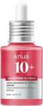 Anua Niacinamide 10 Tranexamic Acid 4 Serum - Изсветляващ серум за лице 30мл