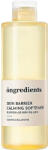 Ongredients Skin Barrier Calming Softener - Успокояващ Тонер 250ml