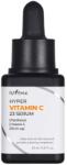 ISNTREE Hyper Vitamin C 23 Serum - Интензивен серум против пигментация 20мл
