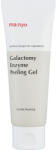 ma:nyo Galactomy Enzyme Peeling Gel - Пилинг-Скраб с Галактомузисом 75ml