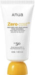 Anua Zero-Cast Moisturizing Finish Sunscreen SPF 50+ PA++++ - Хидратиращ Слънцезащитен Крем 50ml