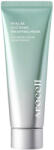 Arocell Hyal B5 Soothing Wrapping Mask - Успокояваща Маска-Пленка 80ml