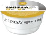 LINDSAY Modeling Mask Cup Pack Calendula - Маска с Календулово екстракт в чаша 28г
