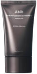 ABIB Sedum Hyaluron Sunscreen Protection Tube SPF 50+ PA++++ - Хидратиращ Слънцезащитен Крем 50мл