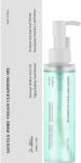 Dr. Althea Gentle Pore Cleansing Oil - Хидрофилно Масло 150ml