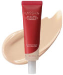 Missha Perfect Cover BB Cream PRO - #21 - BB Крем 50ml