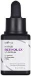 ISNTREE Hyper Retinol Ex 1.0 Serum - Анти-ейдж серум с ретинол 20мл
