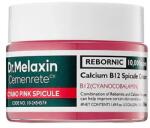 Dr.Melaxin Cemenrete Cyano Pink Spicule Cream - Крем за лице 50мл