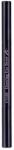 Etude Drawing Eye Brow - Молив за вежди - #01 Dark Brown - 0.25г