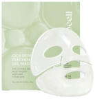 Arocell Cica Repair Panthenol Gel Mask - Възстановяваща Хидрогел Маска 1шт/25g