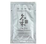 Daeng Gi Meo Ri Ki Gold Premium Treatment (sample) - Лечение за укрепване на суха и чуплива коса (sample) 7мл