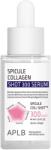 APLB Spicule Collagen Shot 300 Serum - Серум с колаген и спикули 40мл