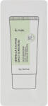IUNIK Centella Calming Daily Sunscreen SPF 50+ PA++++ (SAMPLE) - Слънцезащитен Крем 1, 5ml (SAMPLE)