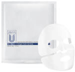 CUSKIN Vitamin U Collagen Hydro Gel Mask - Хидроgел Маска за Сияйна Кожа 1бр/34g