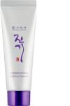 Daeng Gi Meo Ri Vitalizing Treatment MINI - Реgенератор за коса MINI 50ml
