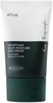 Anua Heartleaf Silky Moisture Sun Cream SPF50+ PA++++ - Успокояващ слънцезащитен крем 50мл