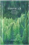 Skin1004 Madagascar Centella Tea-Trica Relaxing Mask - Успокояваща Маска за Лице с Екстракти от Центела и Чаено Дърво 1бр/23мл