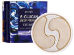 Petitfee B-Glucan Deep Firming Eye Mask - Подмладяващи маски за очи 60бр