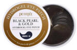 PETITFÉE Black Pearl & Gold Eye Patch - Хидрогел за очи с черен перли и злато 60бр