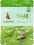 Farmstay Visible Difference Mask Sheet Snail - Текстилна маска с екстракт от охлюв 1бр/23мл