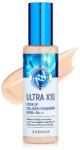 Enough Ultra X10 Cover Up Collagen Foundation SPF50+ PA+++ - #21 - Колагенов фон дьо тен с висока слънцезащита SPF 50+ PA+++ #21 100мл
