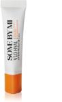 Some By Mi V10 Hyal Lip Sun Protector SPF15 - Слънцезащитен балсам за устни 7мл