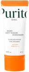 PURITO Daily Soft Touch Sunscreen SPF50+ PA++++ - Слънцезащитен крем 60мл