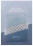 Arocell Botulcare Graphene Mask - Хидратираща Маска 1шт/25ml
