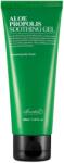 Benton Cosmetic Aloe Propolis Soothing Gel - Гел за лице с алое и прополис 100мл