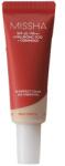 Missha Perfect Cover BB Cream PRO - #27 - BB Крем 20ml